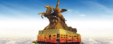 6731顶级游戏(官方)最新IOS/安卓版/手机版APP下载