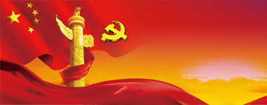 6731顶级游戏(官方)最新IOS/安卓版/手机版APP下载