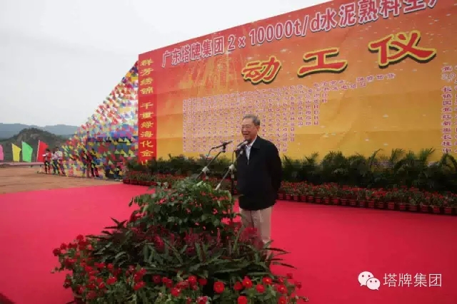 6731顶级游戏(官方)最新IOS/安卓版/手机版APP下载