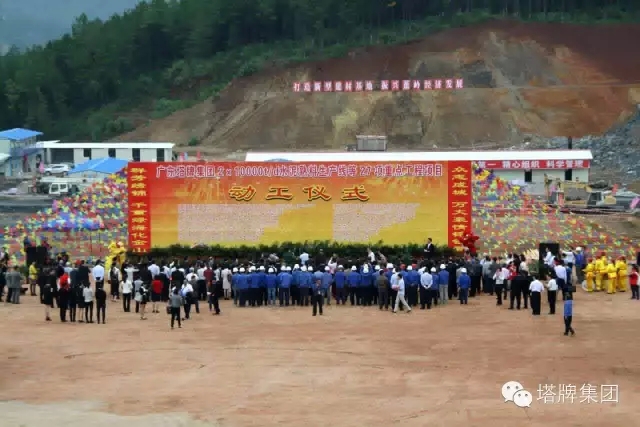 6731顶级游戏(官方)最新IOS/安卓版/手机版APP下载