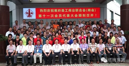 6731顶级游戏(官方)最新IOS/安卓版/手机版APP下载