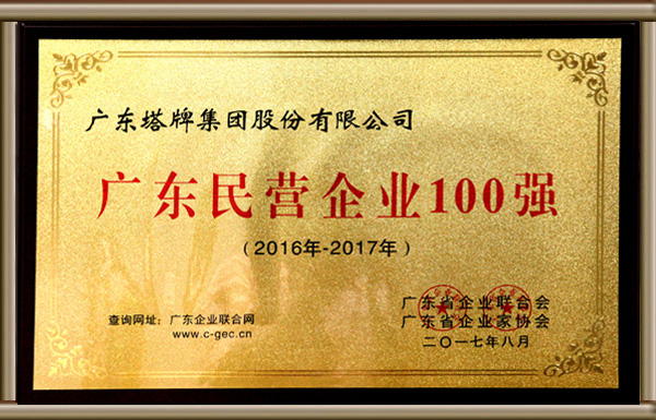 6731顶级游戏(官方)最新IOS/安卓版/手机版APP下载