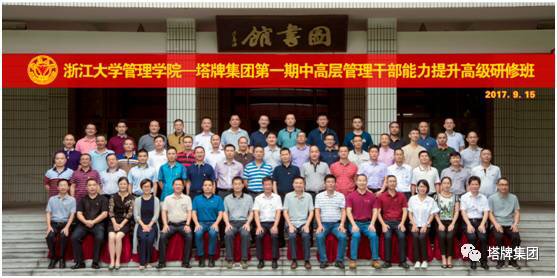 6731顶级游戏(官方)最新IOS/安卓版/手机版APP下载