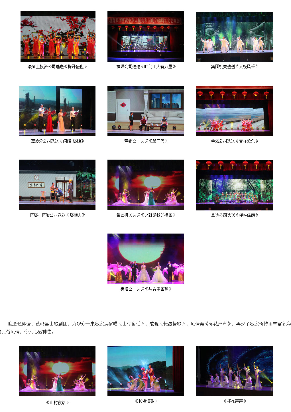 6731顶级游戏(官方)最新IOS/安卓版/手机版APP下载