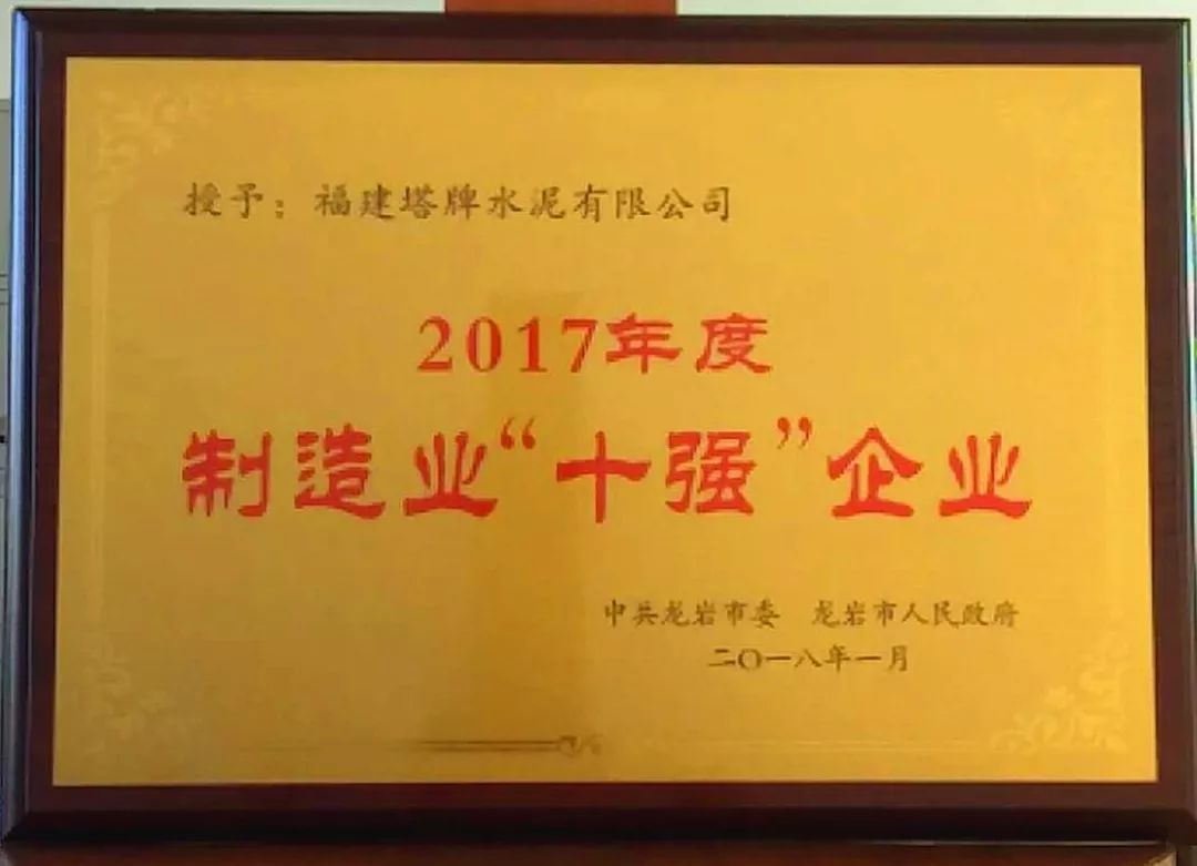 6731顶级游戏(官方)最新IOS/安卓版/手机版APP下载