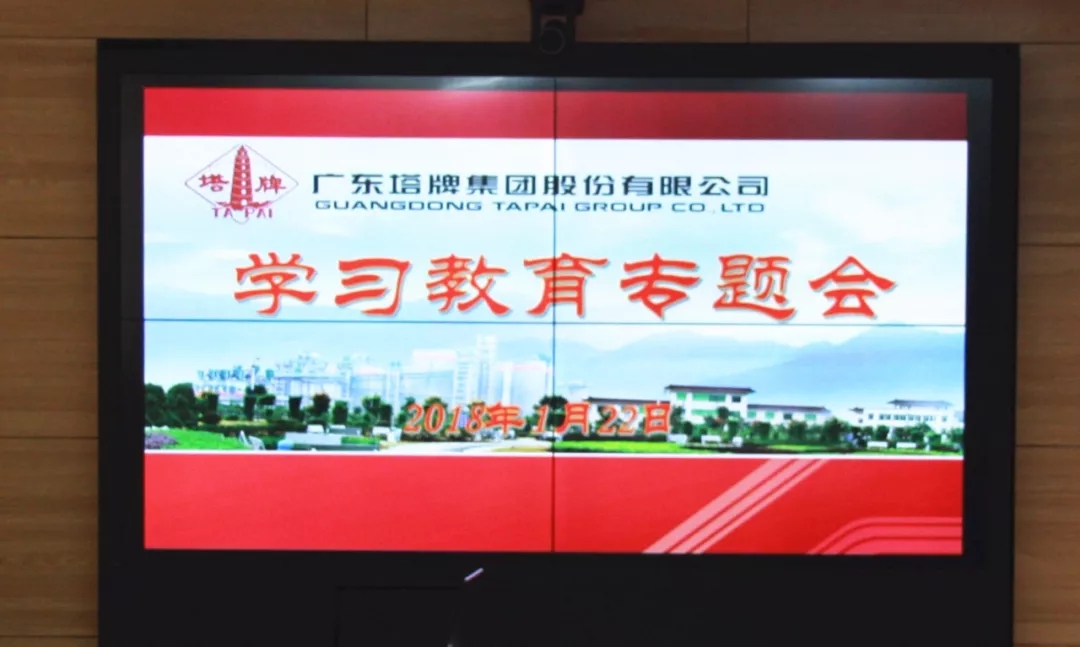 6731顶级游戏(官方)最新IOS/安卓版/手机版APP下载