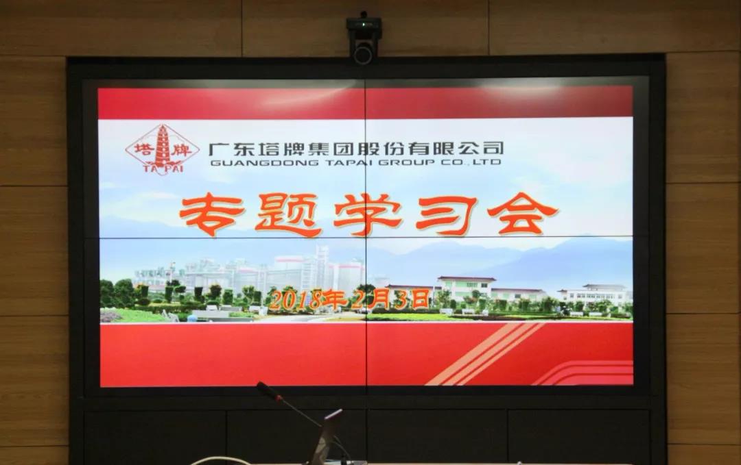 6731顶级游戏(官方)最新IOS/安卓版/手机版APP下载