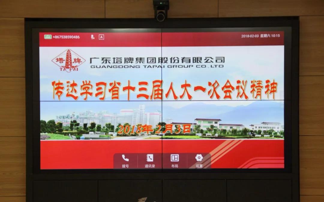 6731顶级游戏(官方)最新IOS/安卓版/手机版APP下载