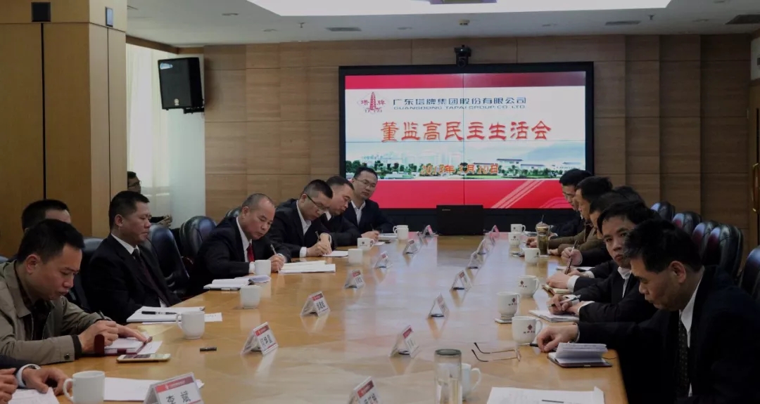 6731顶级游戏(官方)最新IOS/安卓版/手机版APP下载