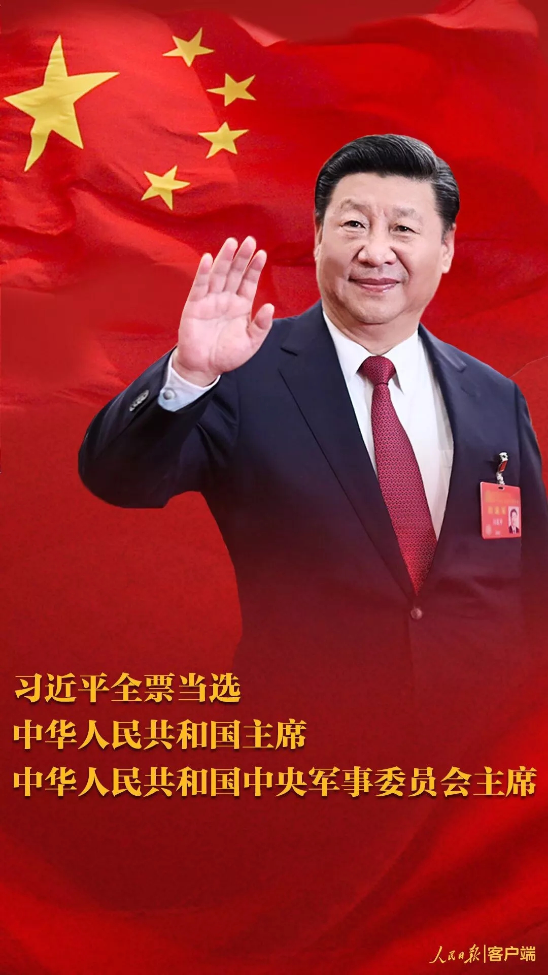 6731顶级游戏(官方)最新IOS/安卓版/手机版APP下载