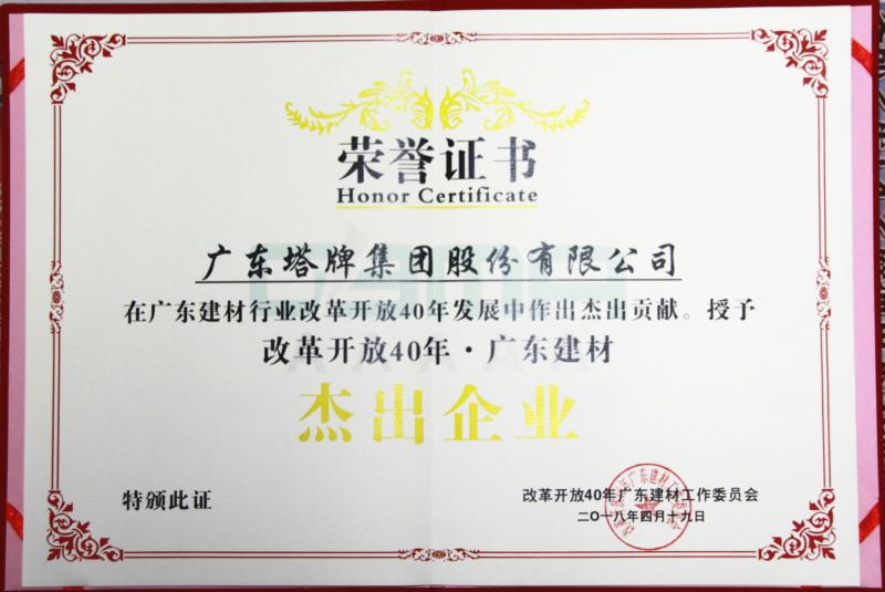 6731顶级游戏(官方)最新IOS/安卓版/手机版APP下载