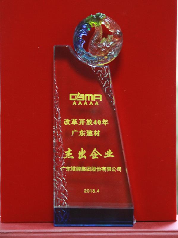 6731顶级游戏(官方)最新IOS/安卓版/手机版APP下载