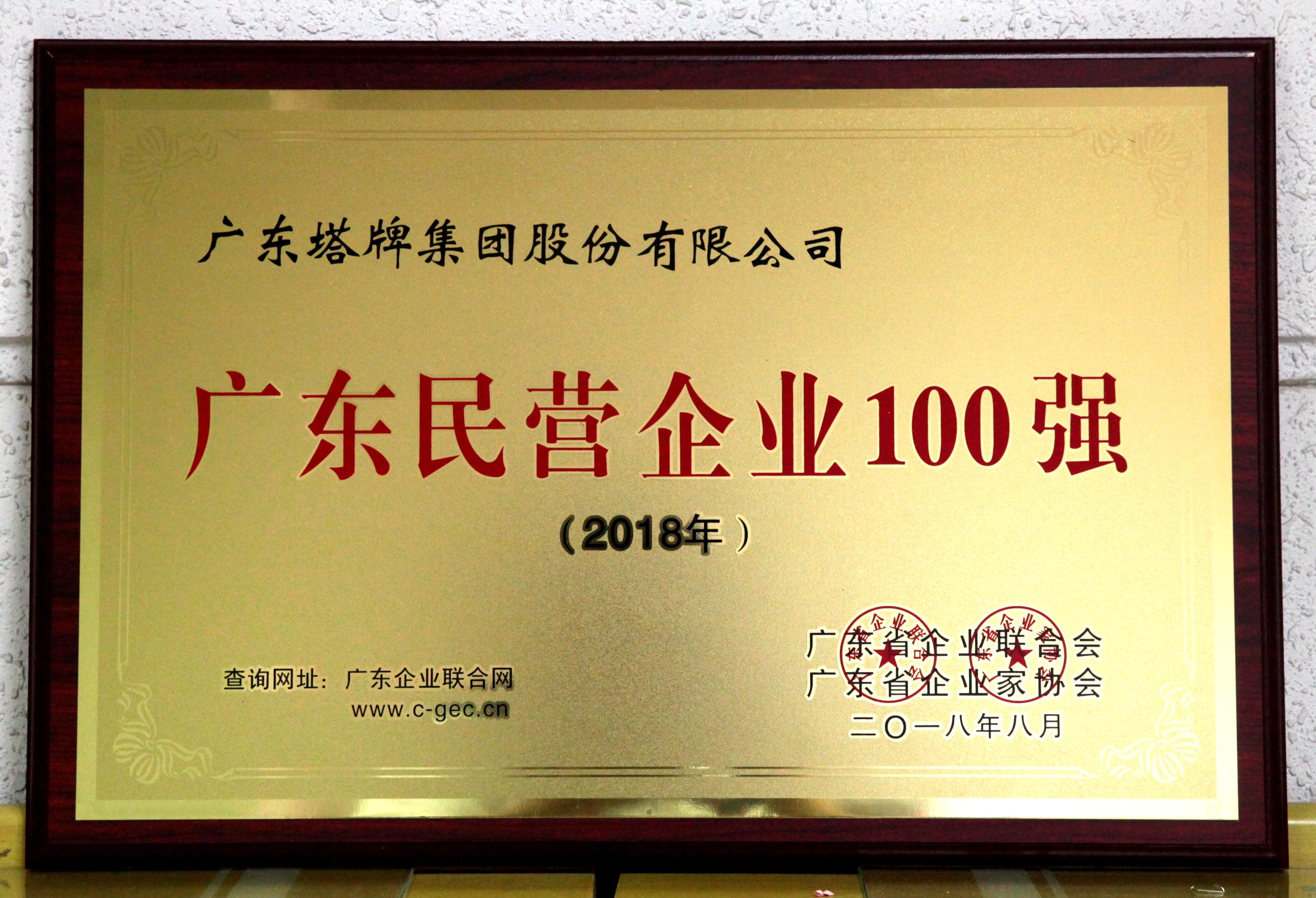 6731顶级游戏(官方)最新IOS/安卓版/手机版APP下载