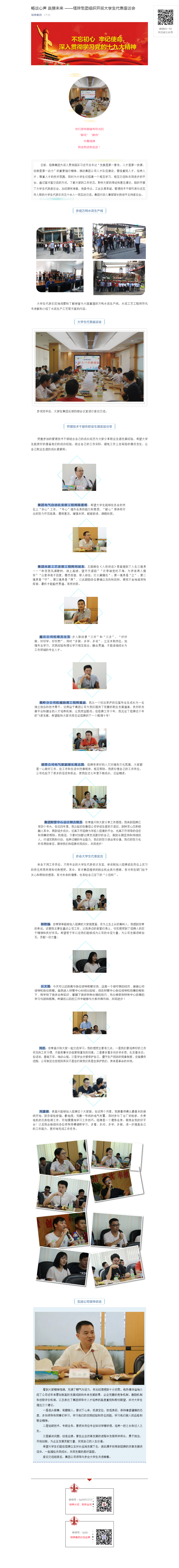 6731顶级游戏(官方)最新IOS/安卓版/手机版APP下载