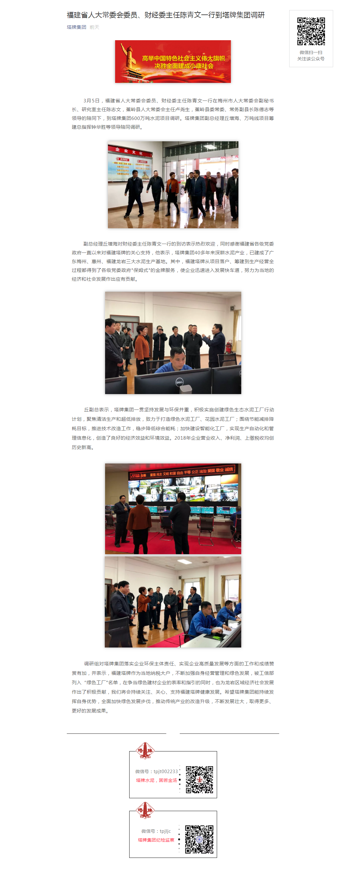 6731顶级游戏(官方)最新IOS/安卓版/手机版APP下载