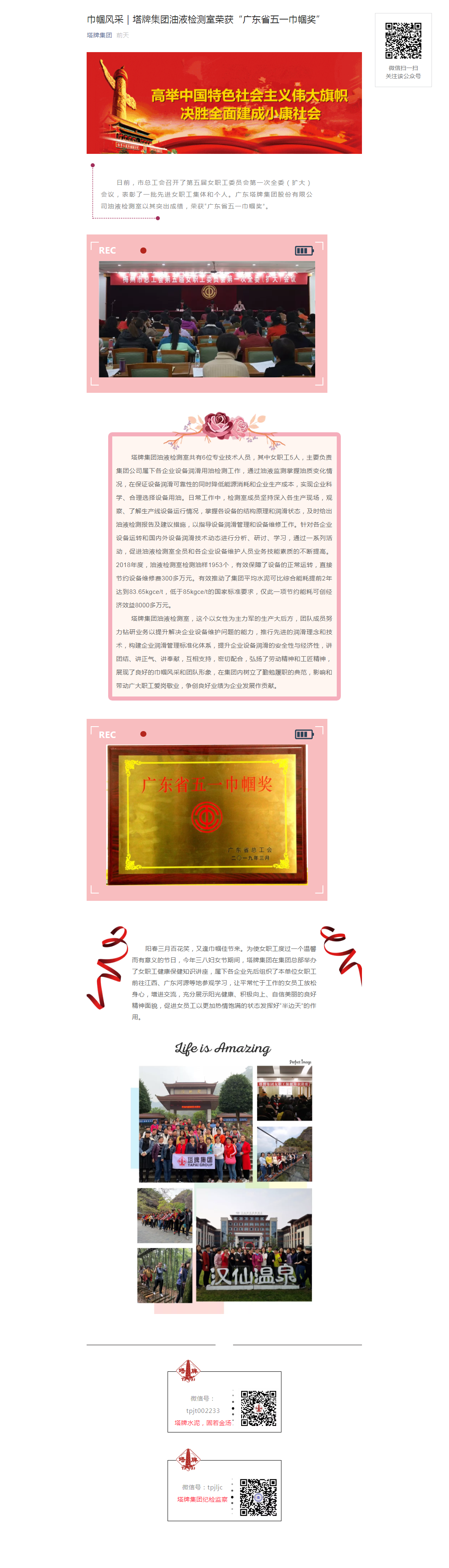 6731顶级游戏(官方)最新IOS/安卓版/手机版APP下载