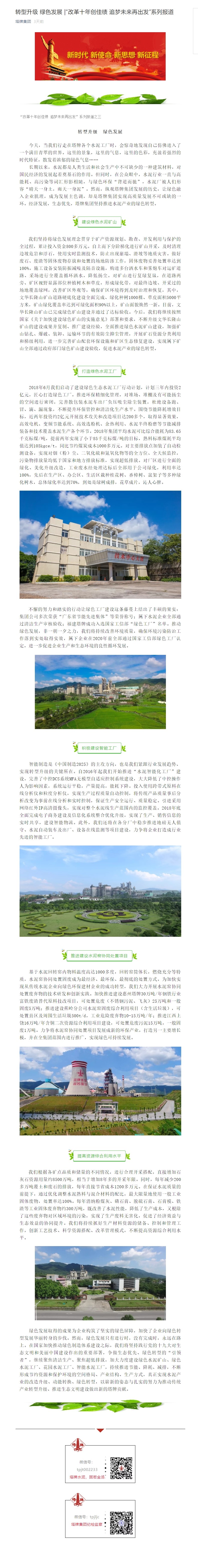 6731顶级游戏(官方)最新IOS/安卓版/手机版APP下载