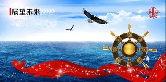 6731顶级游戏(官方)最新IOS/安卓版/手机版APP下载