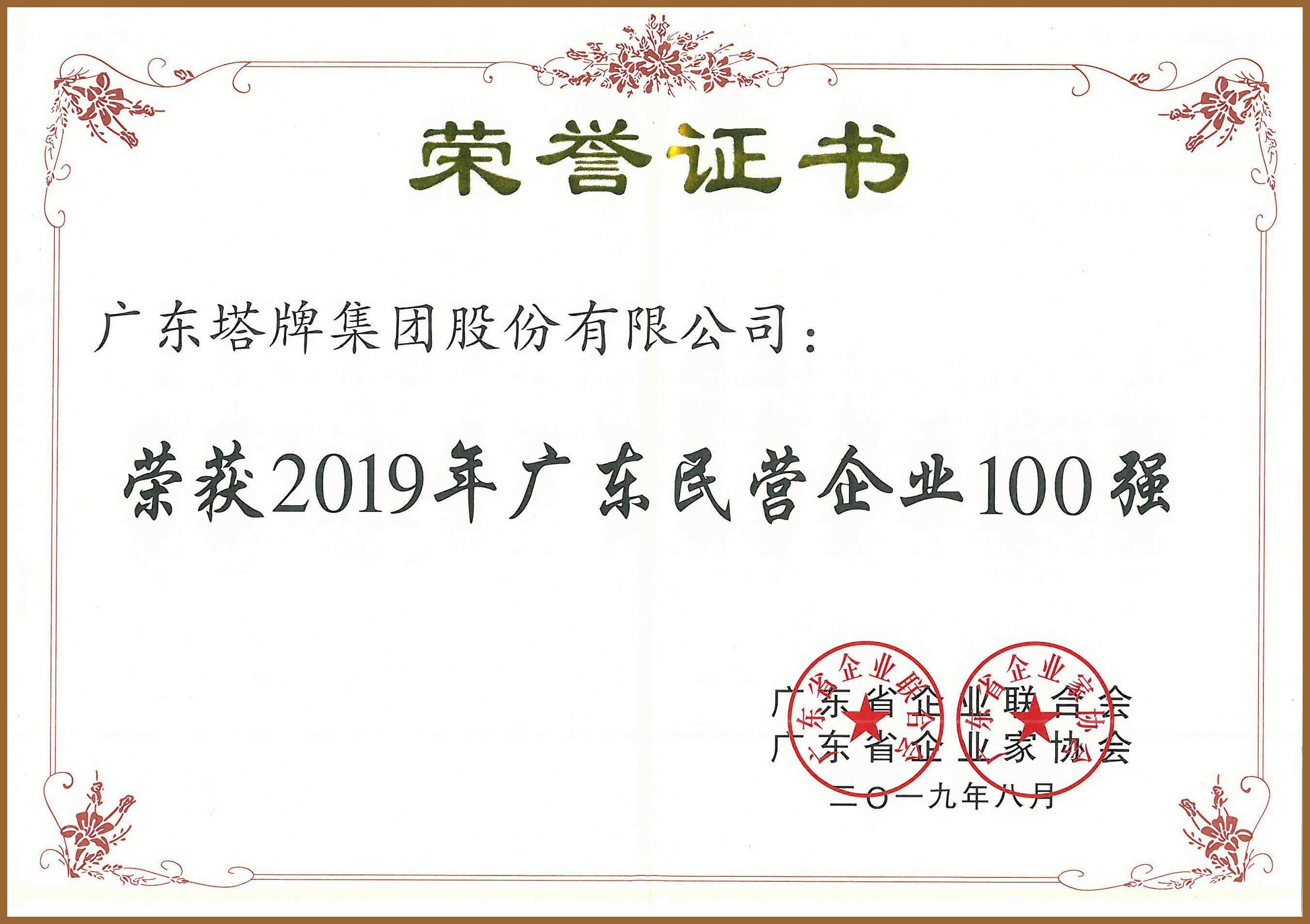 6731顶级游戏(官方)最新IOS/安卓版/手机版APP下载