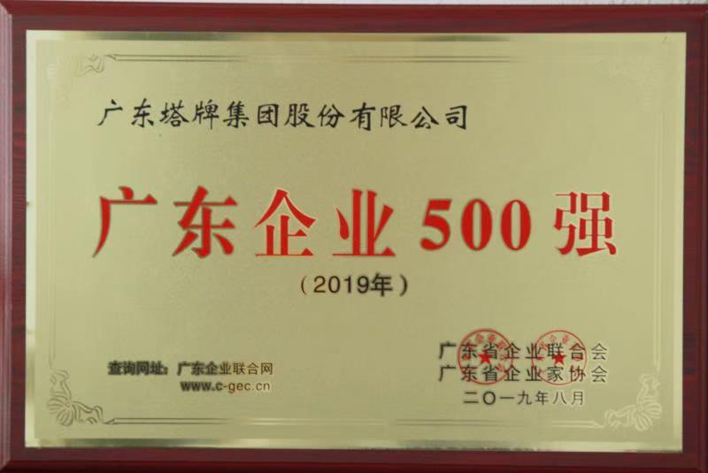 6731顶级游戏(官方)最新IOS/安卓版/手机版APP下载