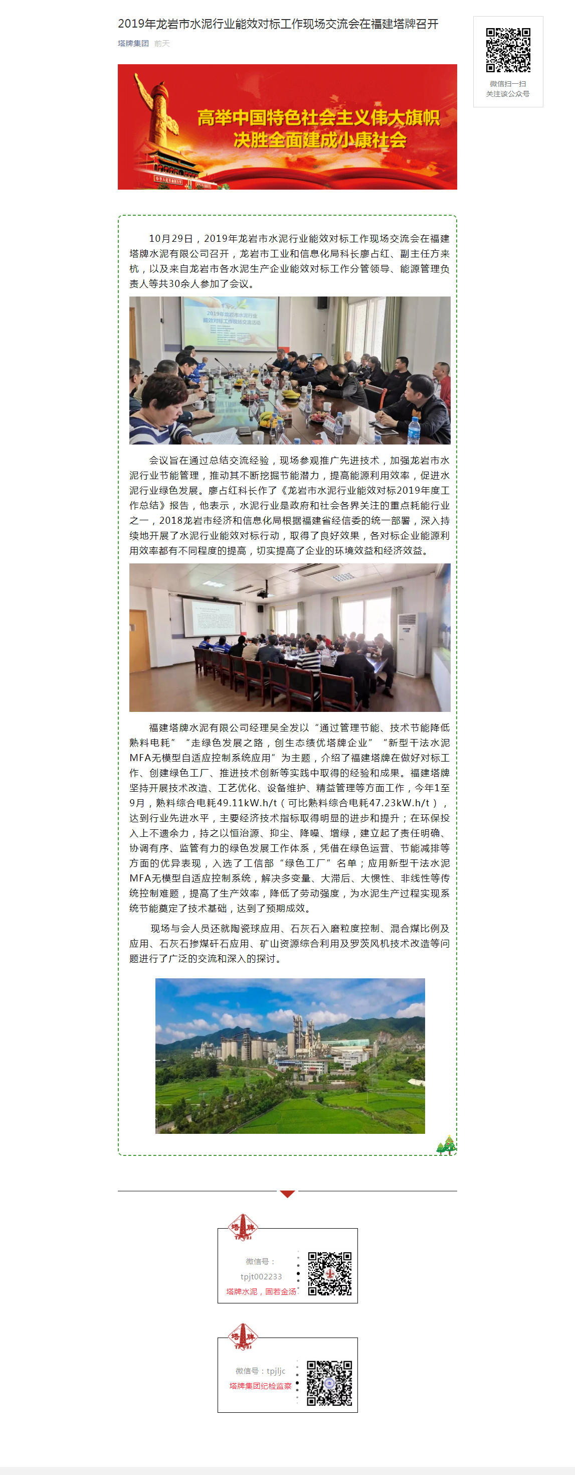 6731顶级游戏(官方)最新IOS/安卓版/手机版APP下载