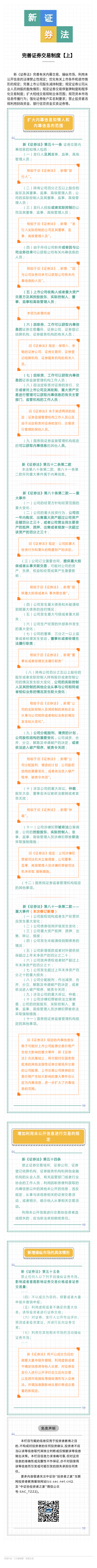 6731顶级游戏(官方)最新IOS/安卓版/手机版APP下载