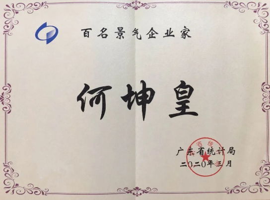 6731顶级游戏(官方)最新IOS/安卓版/手机版APP下载