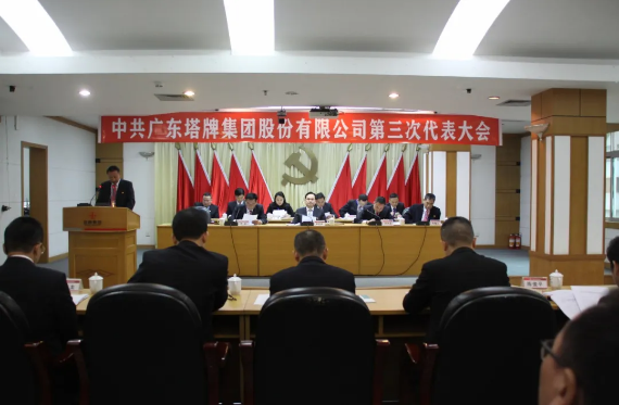 6731顶级游戏(官方)最新IOS/安卓版/手机版APP下载