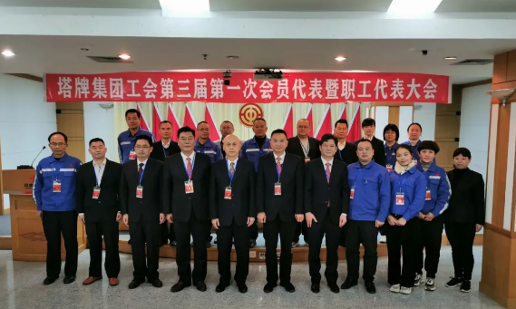 6731顶级游戏(官方)最新IOS/安卓版/手机版APP下载