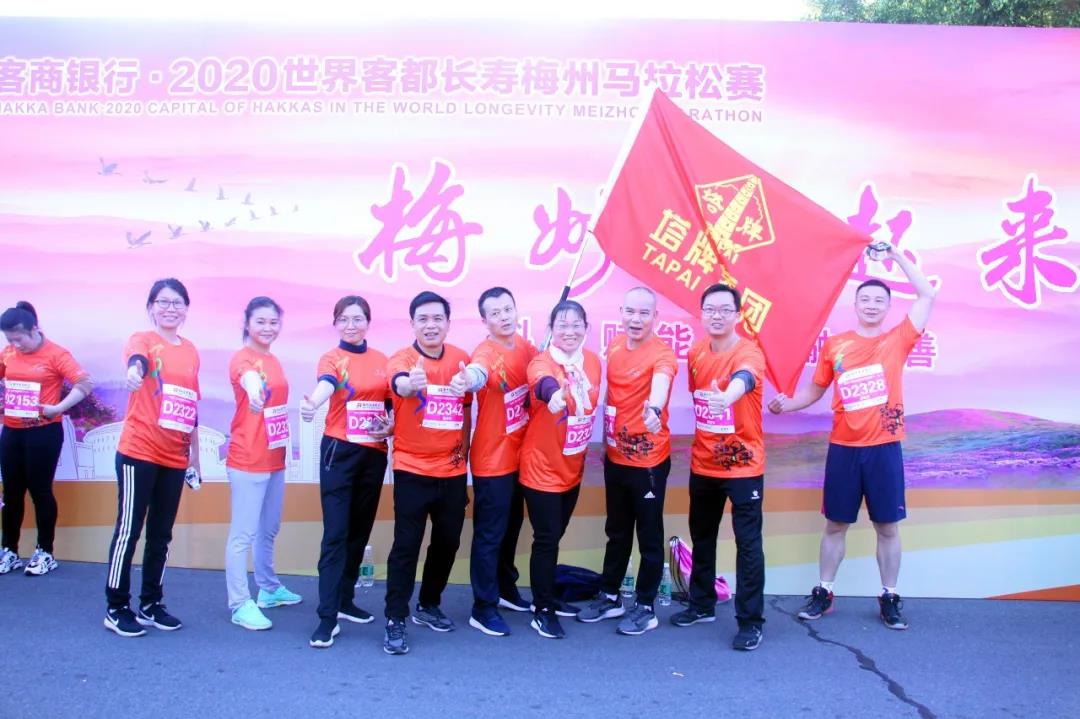 6731顶级游戏(官方)最新IOS/安卓版/手机版APP下载