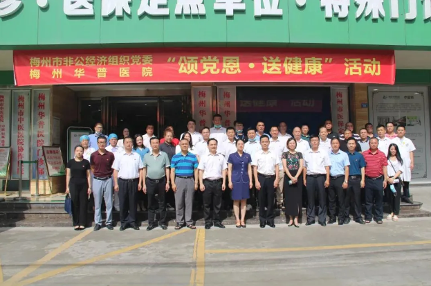 6731顶级游戏(官方)最新IOS/安卓版/手机版APP下载