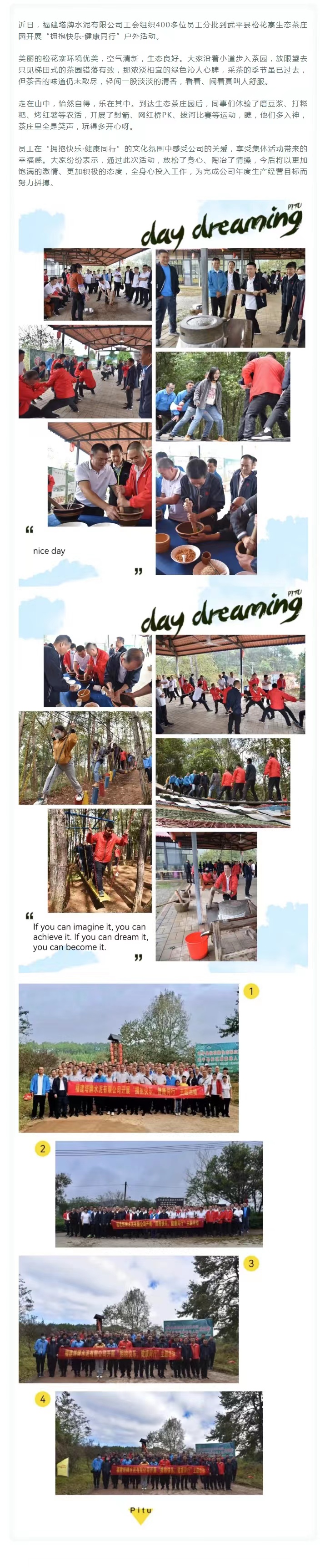 6731顶级游戏(官方)最新IOS/安卓版/手机版APP下载