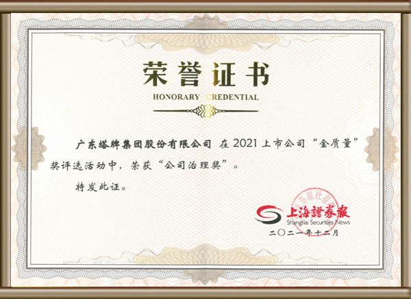 6731顶级游戏(官方)最新IOS/安卓版/手机版APP下载