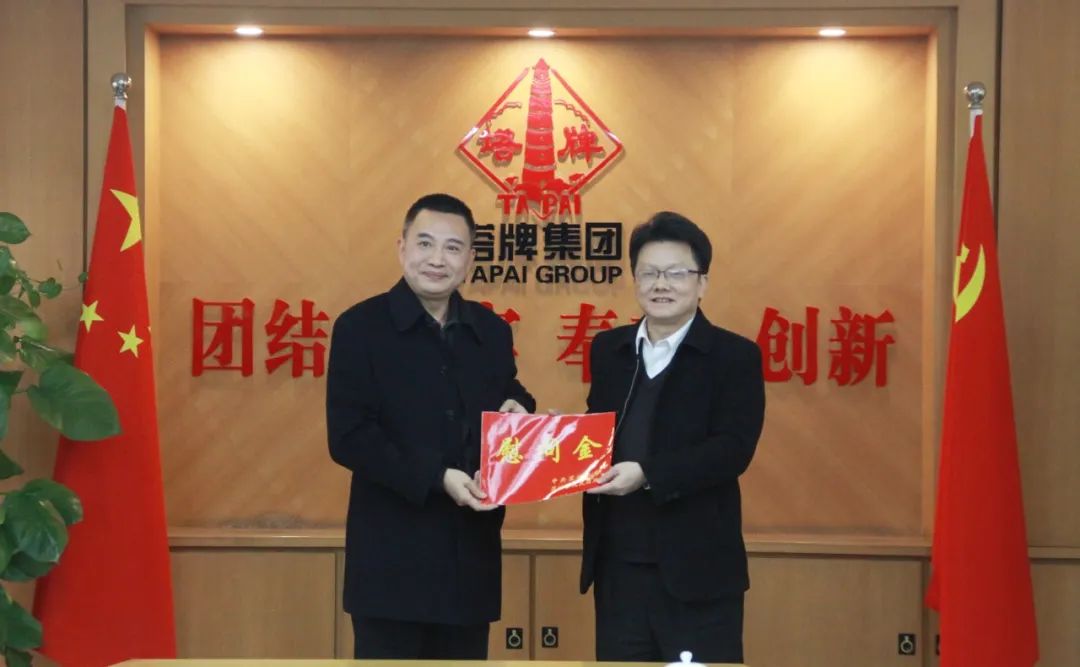 6731顶级游戏(官方)最新IOS/安卓版/手机版APP下载