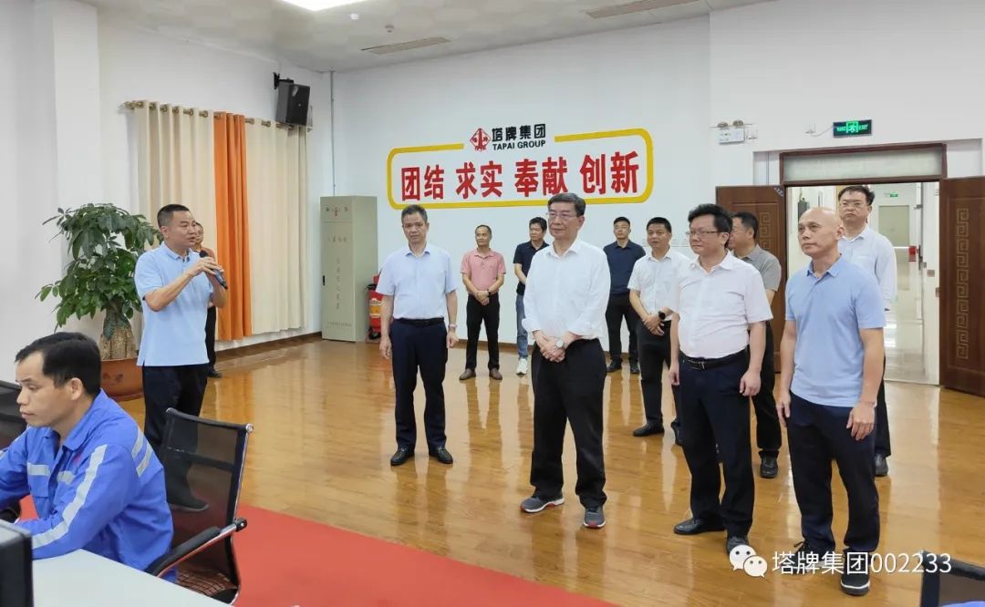 6731顶级游戏(官方)最新IOS/安卓版/手机版APP下载