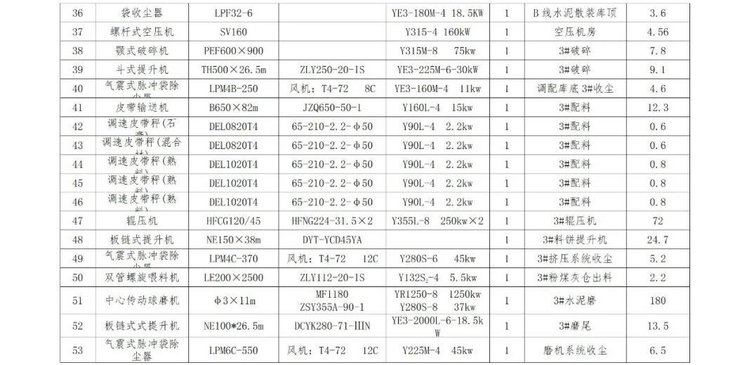 6731顶级游戏(官方)最新IOS/安卓版/手机版APP下载