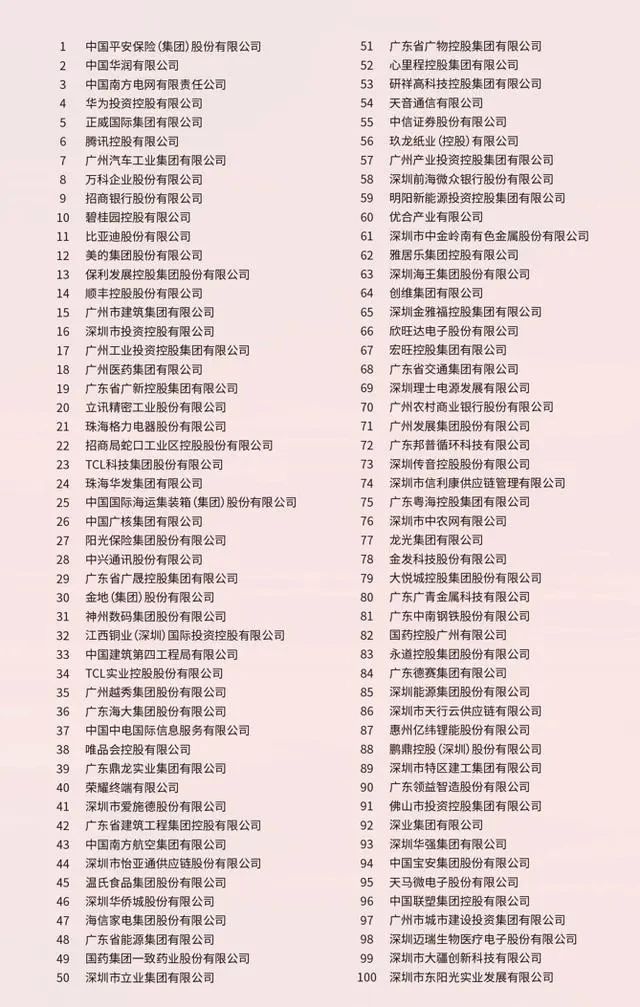 6731顶级游戏(官方)最新IOS/安卓版/手机版APP下载