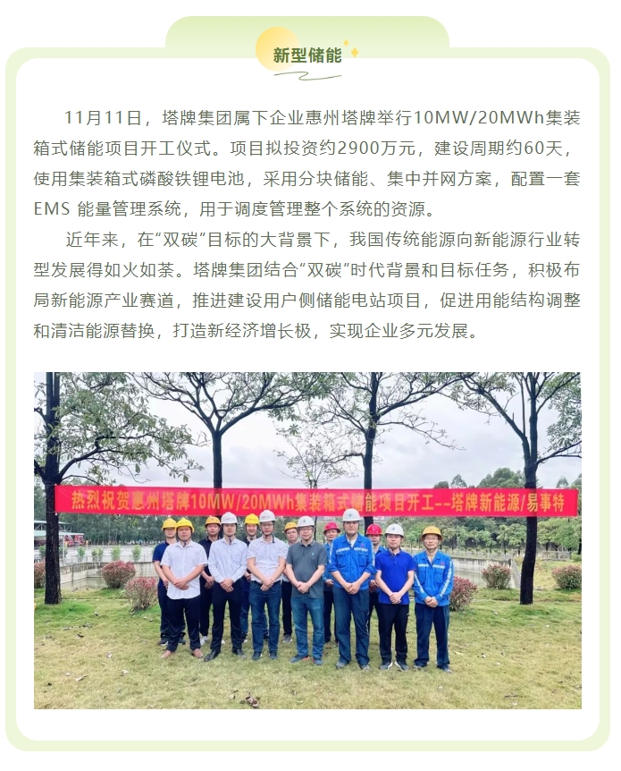 6731顶级游戏(官方)最新IOS/安卓版/手机版APP下载