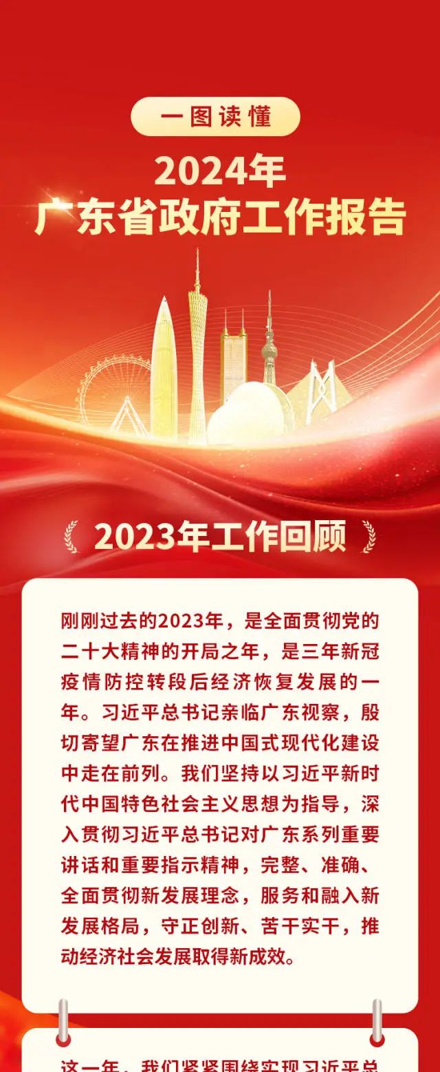 6731顶级游戏(官方)最新IOS/安卓版/手机版APP下载