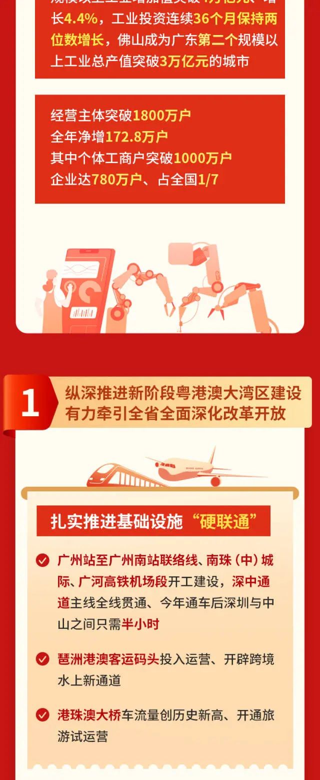 6731顶级游戏(官方)最新IOS/安卓版/手机版APP下载