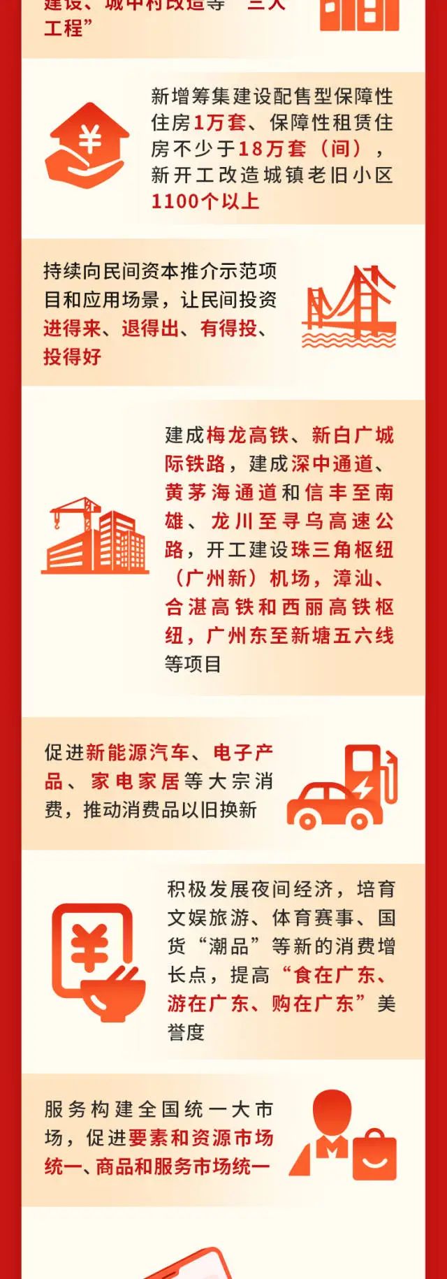 6731顶级游戏(官方)最新IOS/安卓版/手机版APP下载