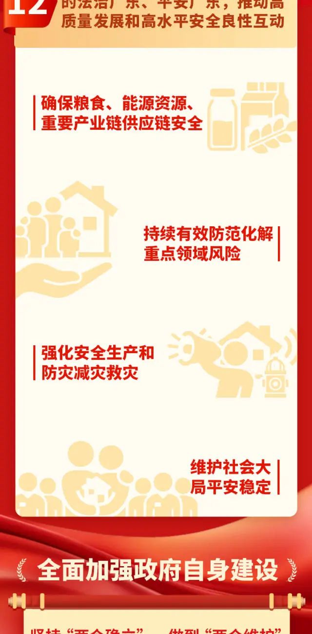 6731顶级游戏(官方)最新IOS/安卓版/手机版APP下载