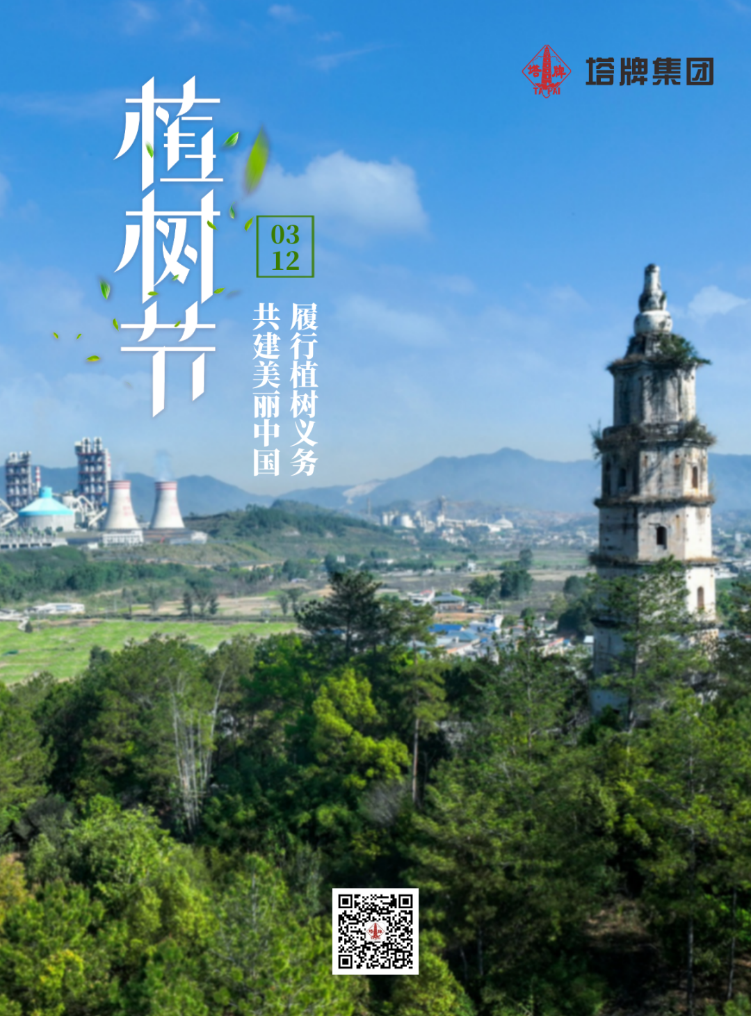 6731顶级游戏(官方)最新IOS/安卓版/手机版APP下载