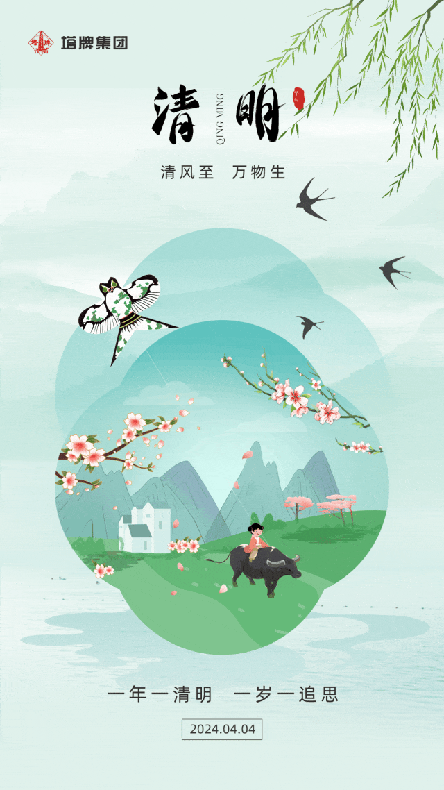 6731顶级游戏(官方)最新IOS/安卓版/手机版APP下载