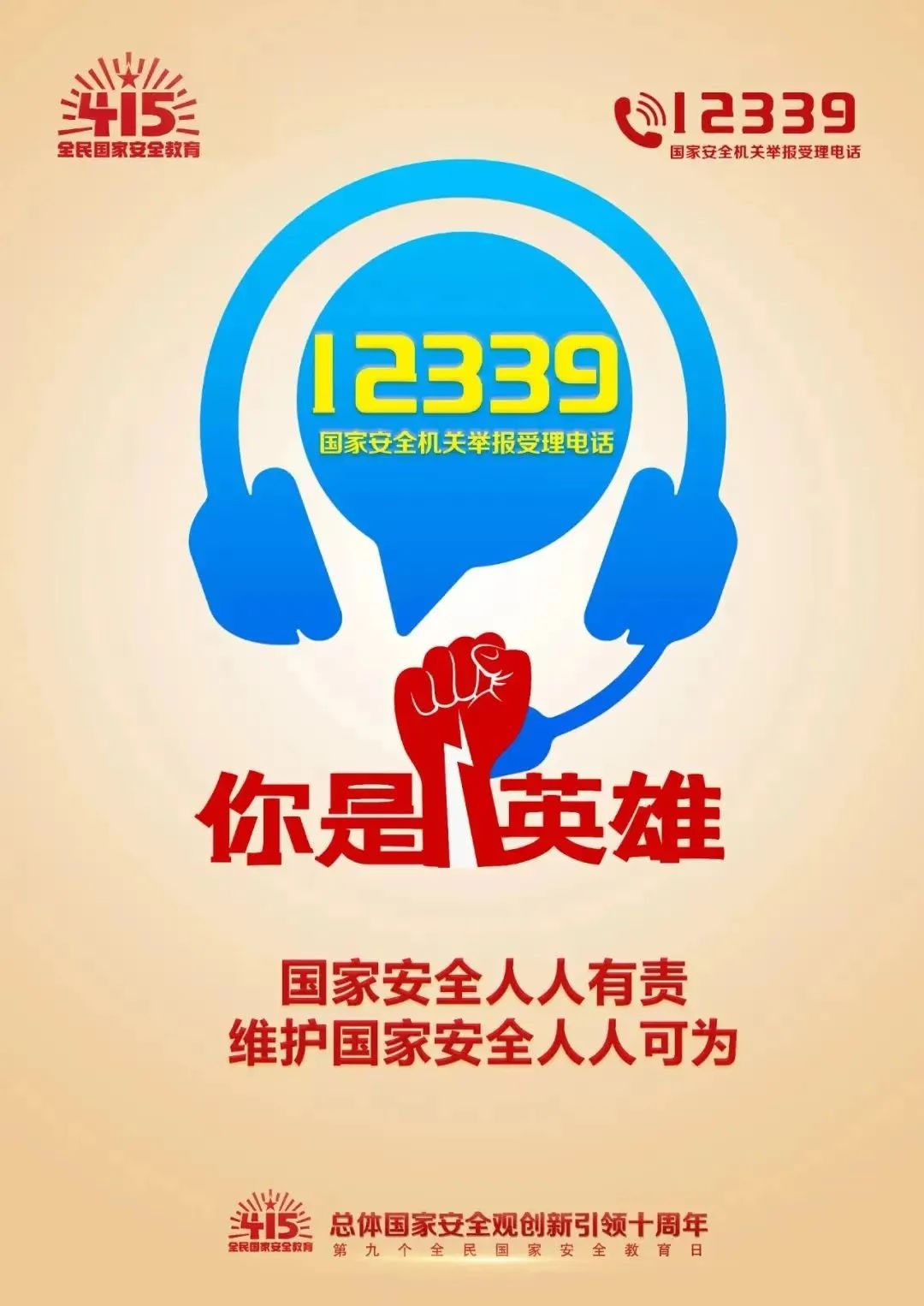 6731顶级游戏(官方)最新IOS/安卓版/手机版APP下载