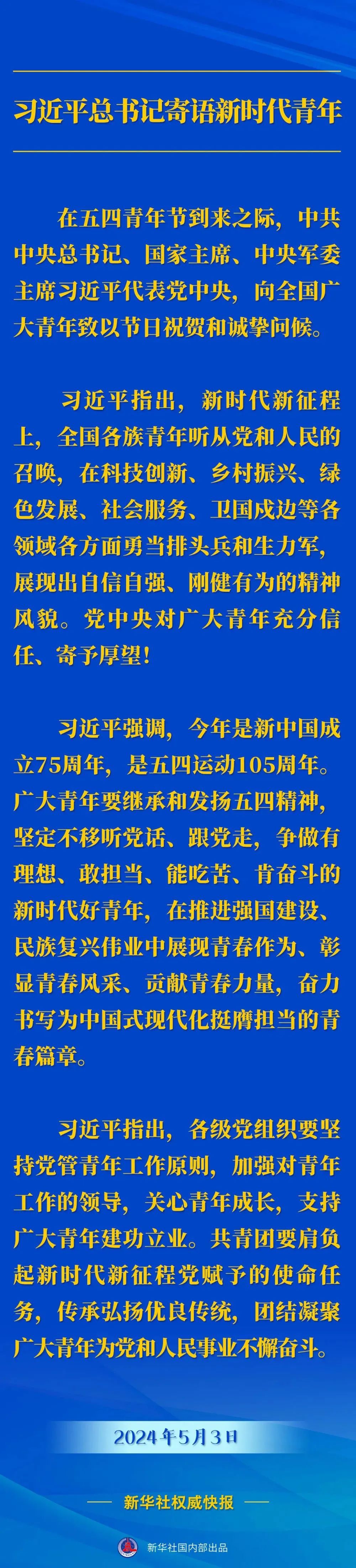 6731顶级游戏(官方)最新IOS/安卓版/手机版APP下载