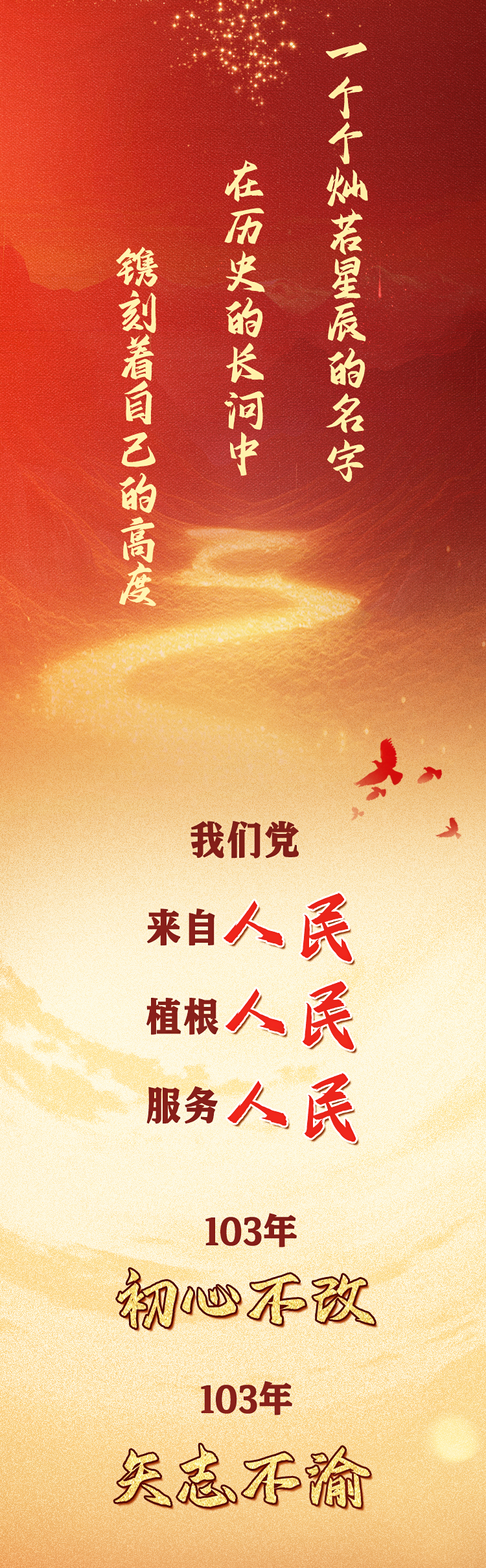 6731顶级游戏(官方)最新IOS/安卓版/手机版APP下载