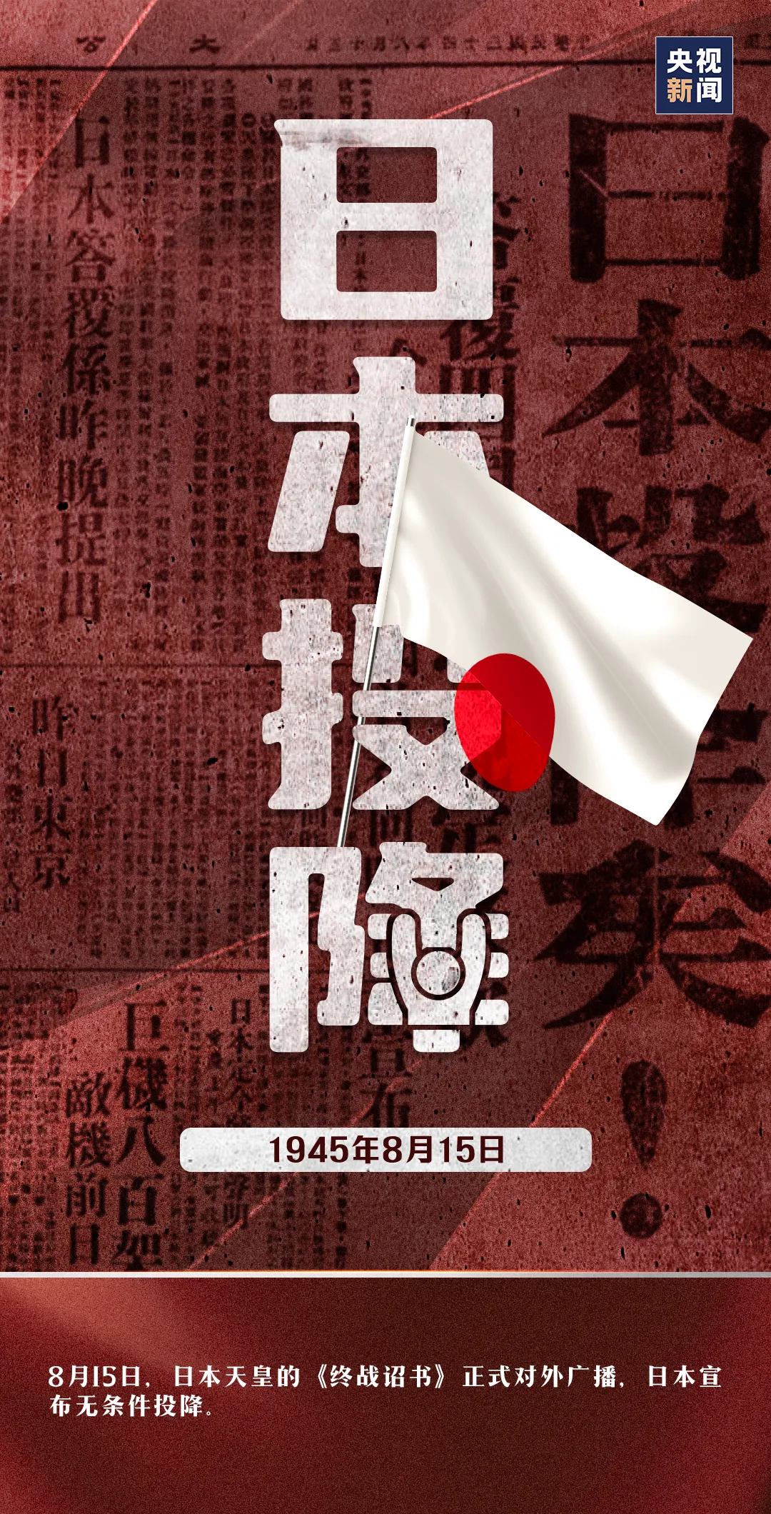 6731顶级游戏(官方)最新IOS/安卓版/手机版APP下载