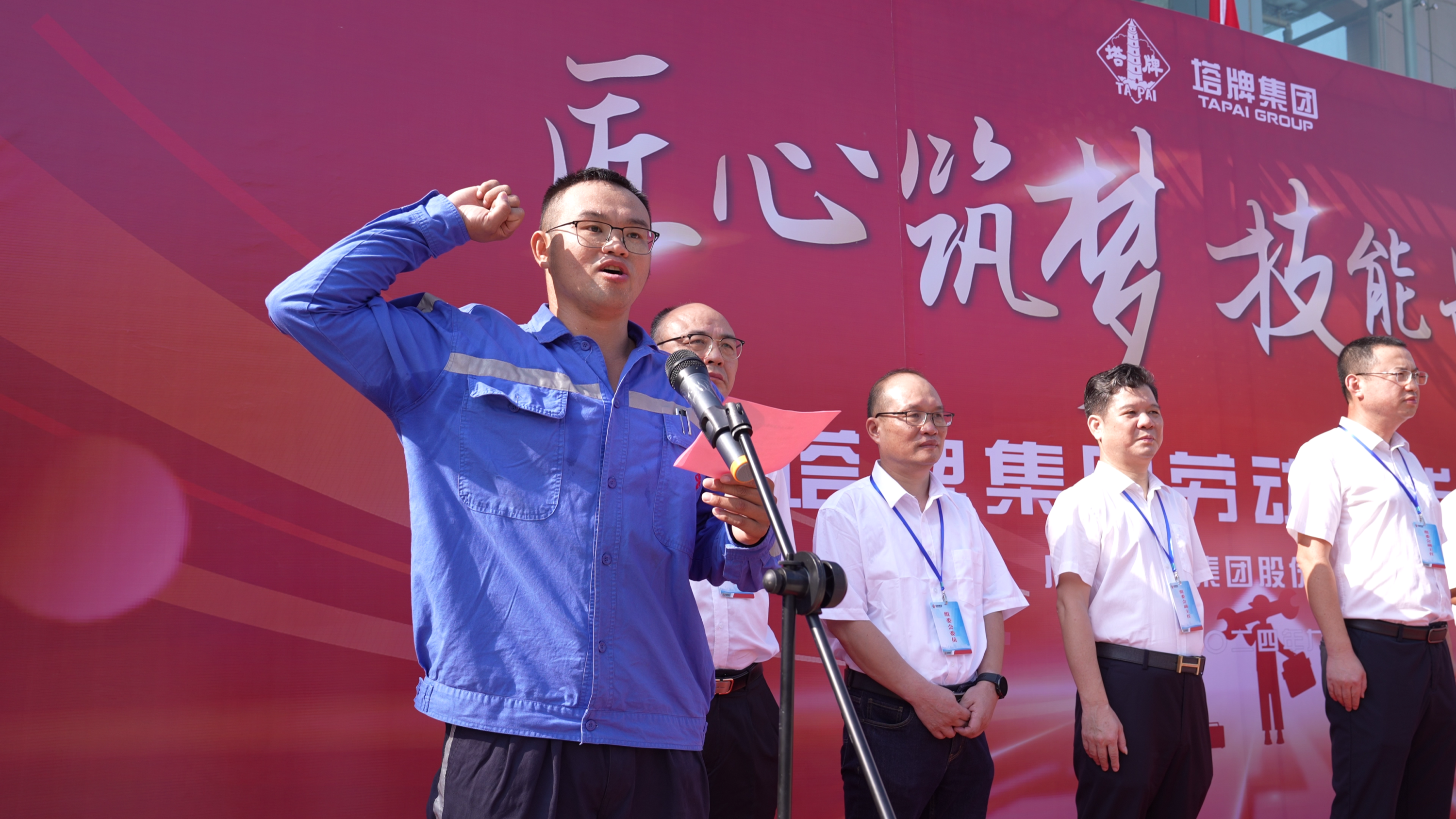 6731顶级游戏(官方)最新IOS/安卓版/手机版APP下载