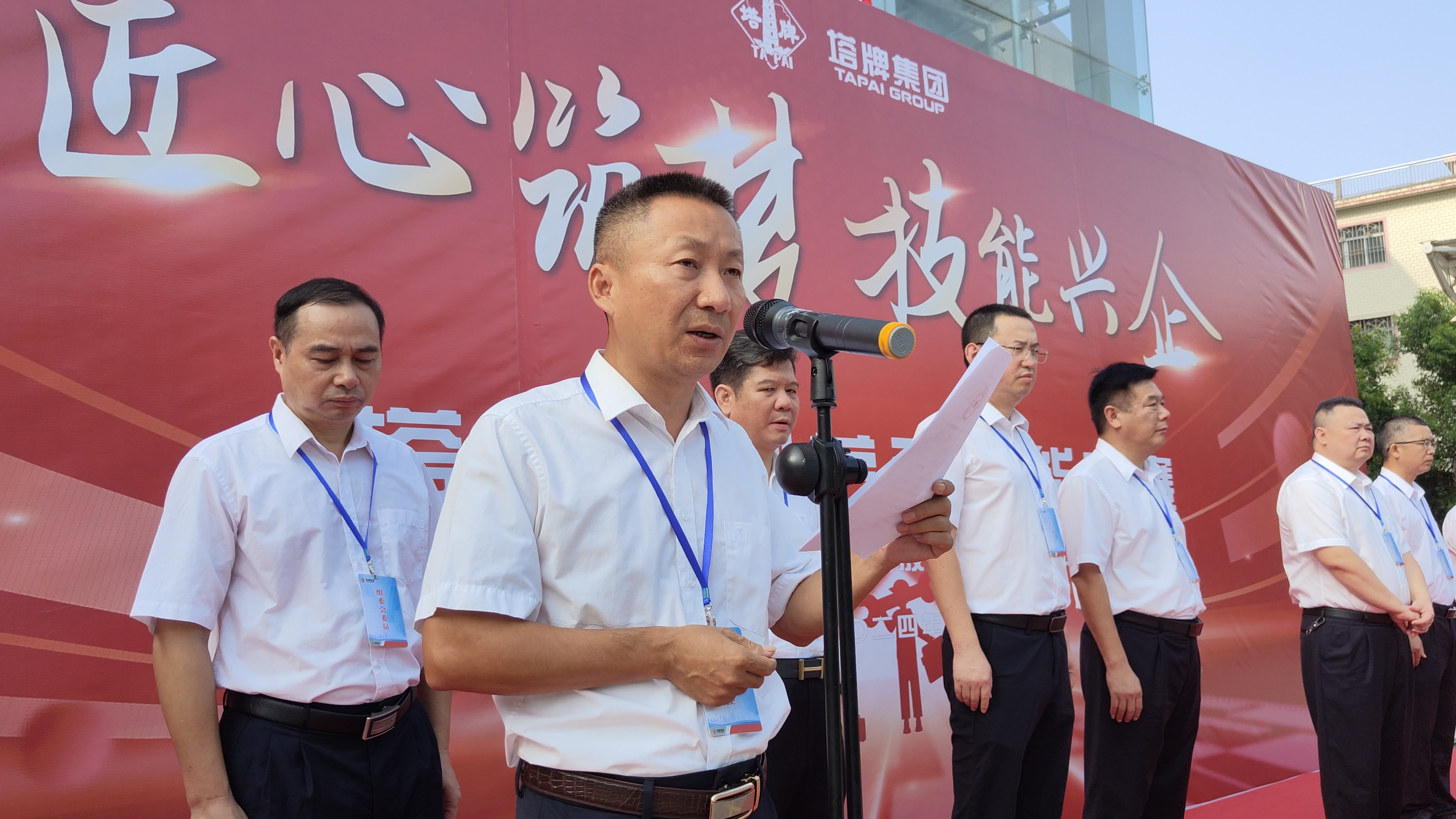 6731顶级游戏(官方)最新IOS/安卓版/手机版APP下载